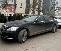 مرسيدس بنز S-Class